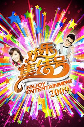 安徽seo排名优化加盟