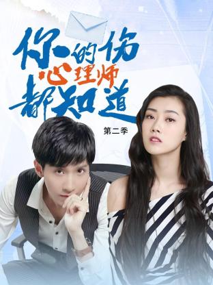 南充seo是什么平台的